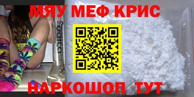 эйфоретик Кулебаки
