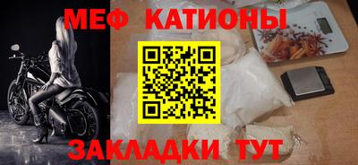 амф Кумертау