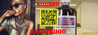эйфоретик Кулебаки