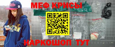 амф Кумертау
