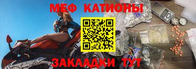 ешки Ливны
