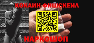 амф Кумертау