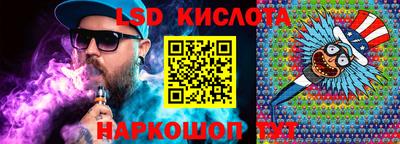 эйфоретик Кулебаки
