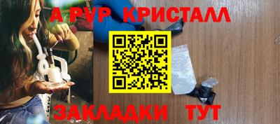 амф Кумертау