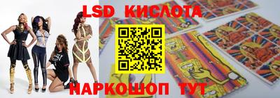 эйфоретик Кулебаки