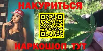 крисы Ликино-Дулёво