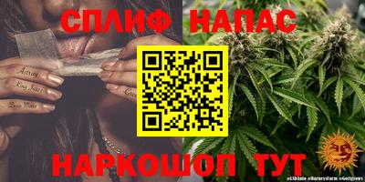 эйфоретик Кулебаки