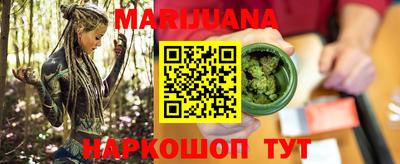 метамфетамин Кунгур