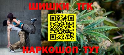 амф Кумертау