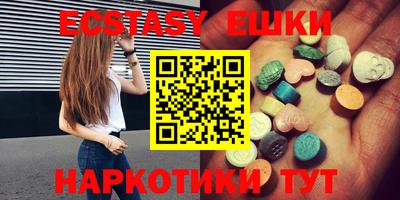 ешки Ливны