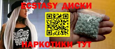 амф Кумертау
