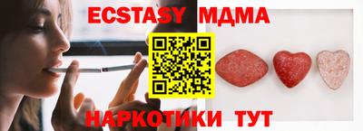амф Кумертау