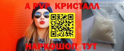 амф Кумертау