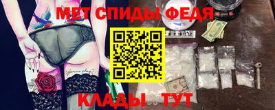 эйфоретик Кулебаки