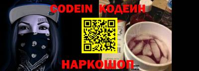 амф Кумертау