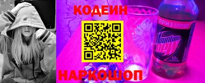 амф Кумертау