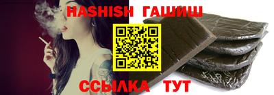 метамфетамин Кунгур
