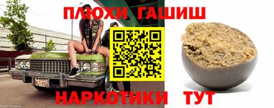 амф Кумертау