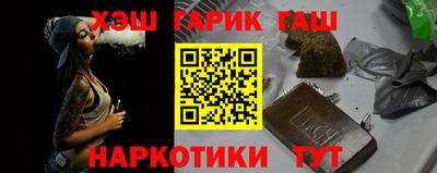 эйфоретик Кулебаки