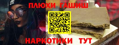 амф Кумертау