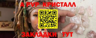 амф Кумертау